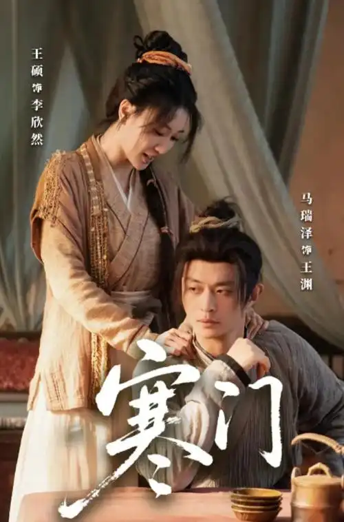黑吃黑